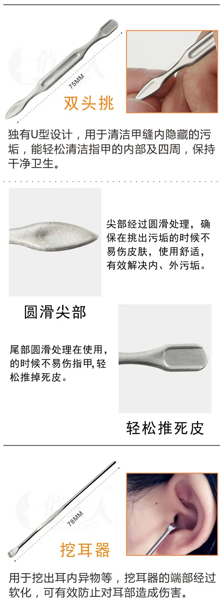 朱红色包包详情最后修改一_11