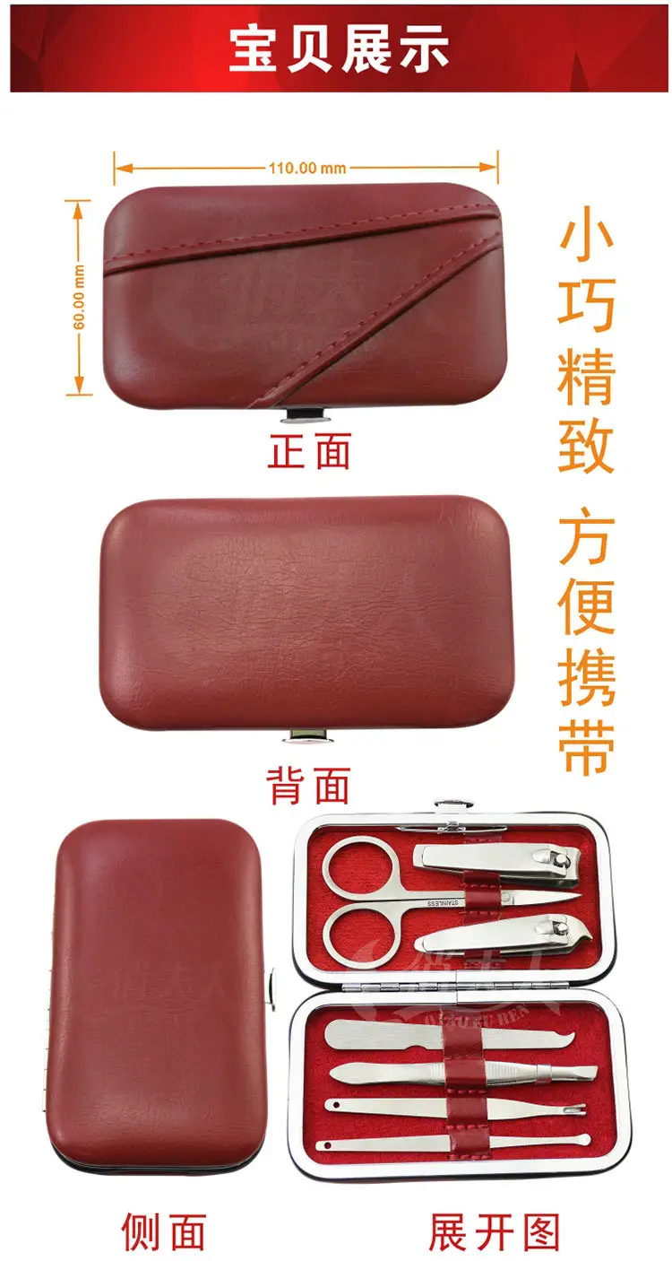朱红色包包详情最后修改一_13