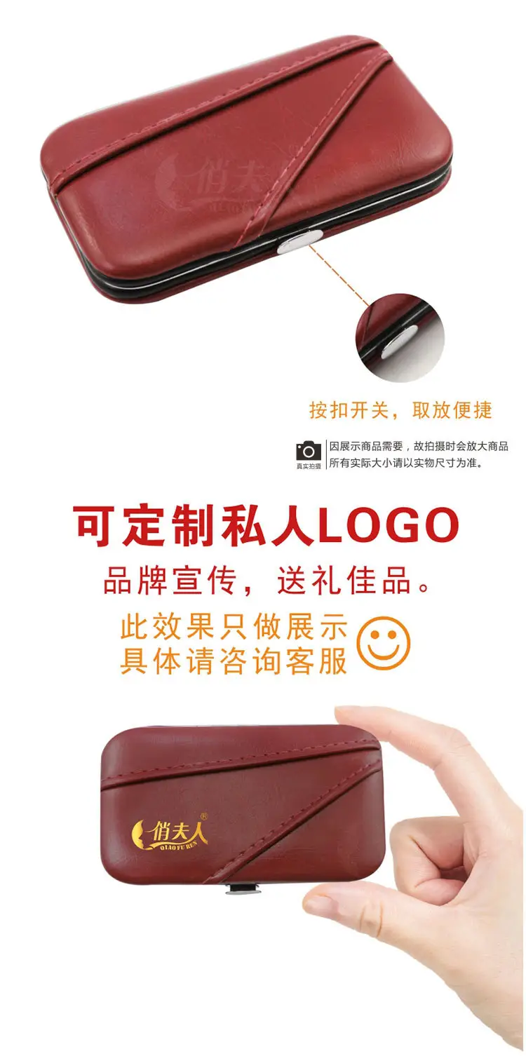 朱红色包包详情最后修改一_14
