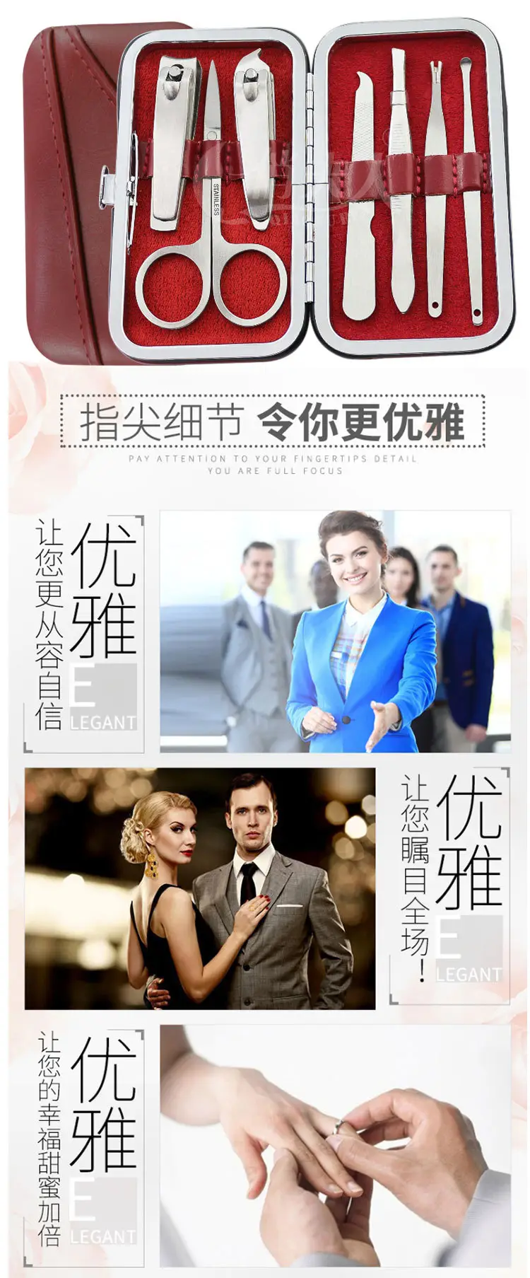 朱红色包包详情最后修改一_17
