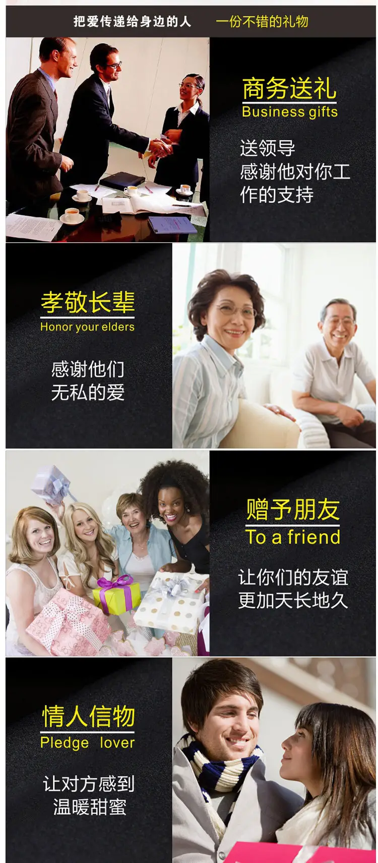 朱红色包包详情最后修改一_18