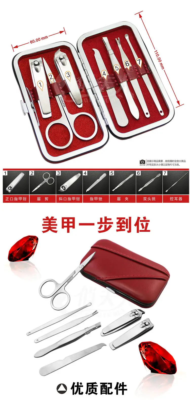 朱红色包包详情最后修改一_03