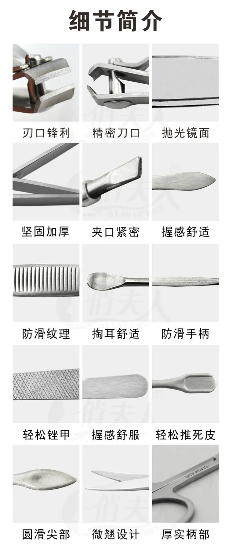 朱红色包包详情最后修改一_05
