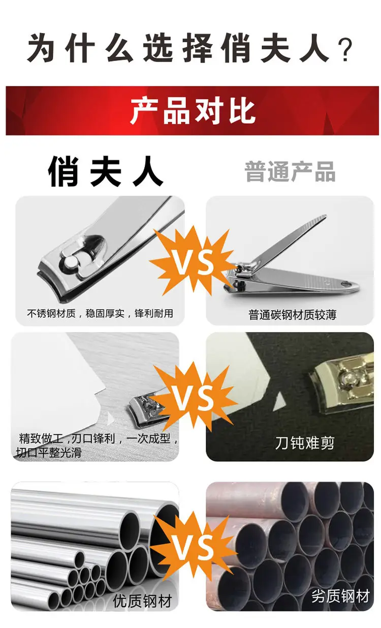 朱红色包包详情最后修改一_06