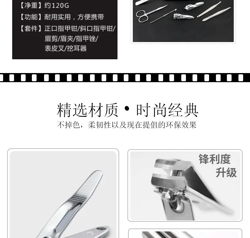 详情_04.jpg