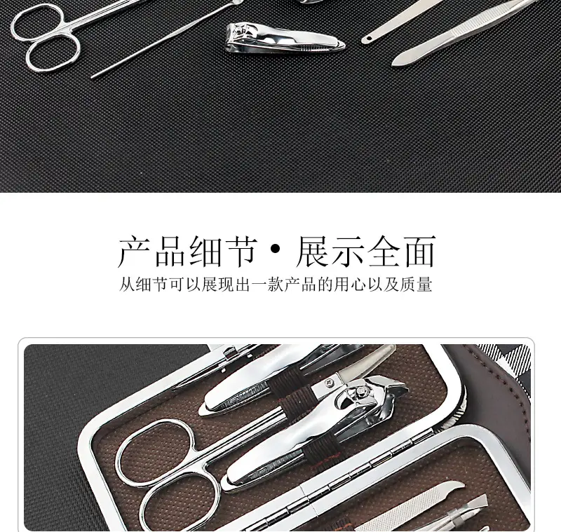 详情_07.jpg