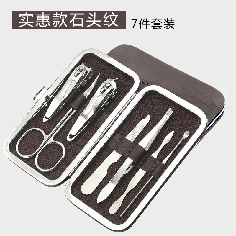 Nail Clippers Set 7 Pcs Leather Style Repair Group - Image 2
