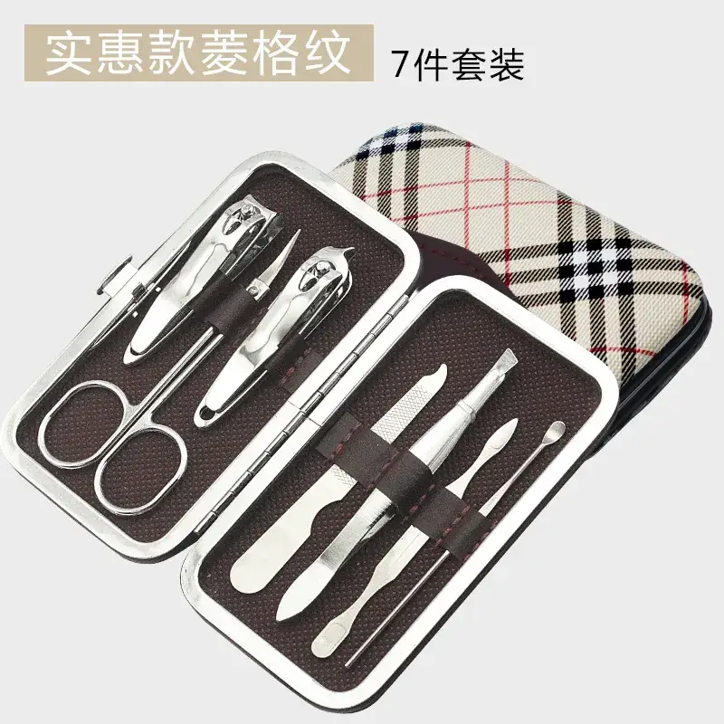 Nail Clippers Set 7 Pcs Leather Style Repair Group - Image 3