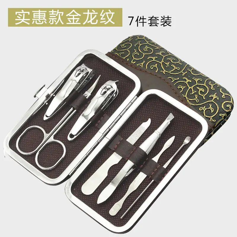 Nail Clippers Set 7 Pcs Leather Style Repair Group - Image 4