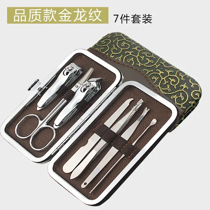 Nail Clippers Set 7 Pcs Leather Style Repair Group - Image 8