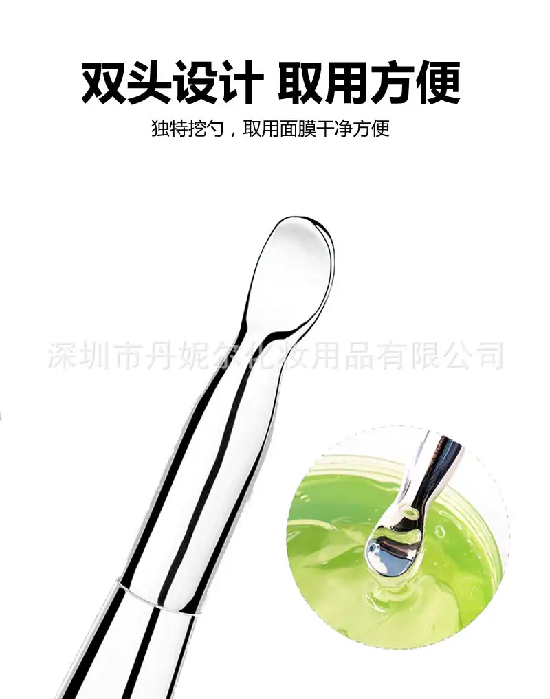Double Head Makeup Brush with Digging Spoon Mask Brush — feature 10