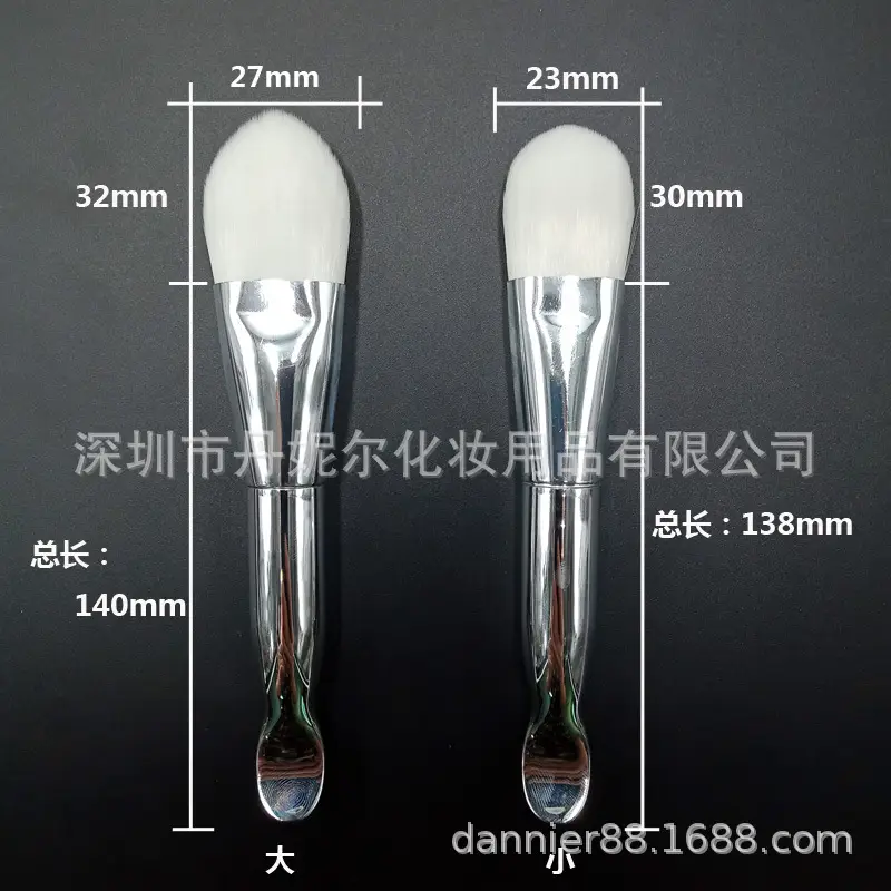 Double Head Makeup Brush with Digging Spoon Mask Brush — feature 7