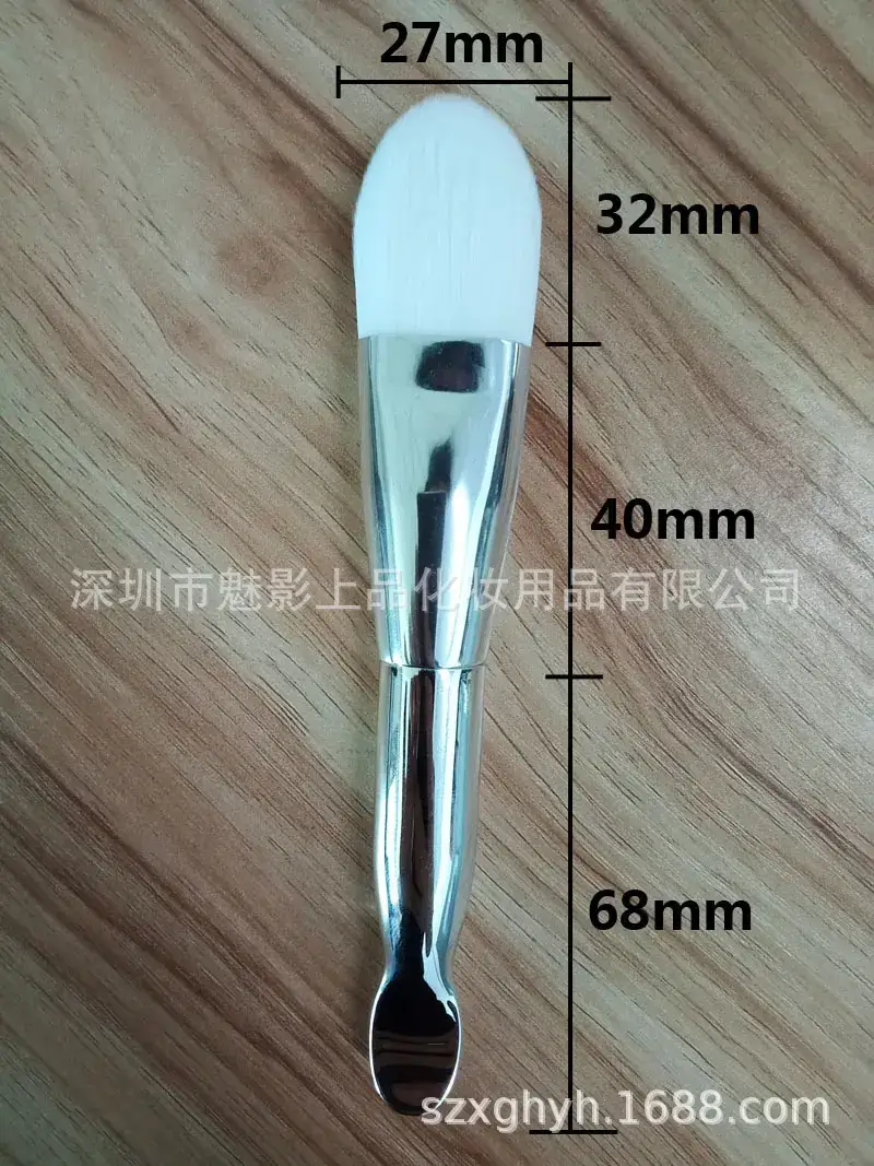 IMG20190723112909.jpg