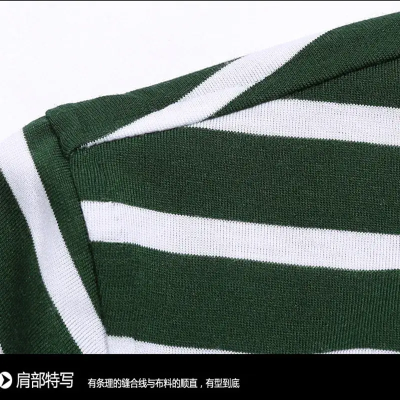Men Striped Short Sleeve Polo T-Shirt Black White - Image 5