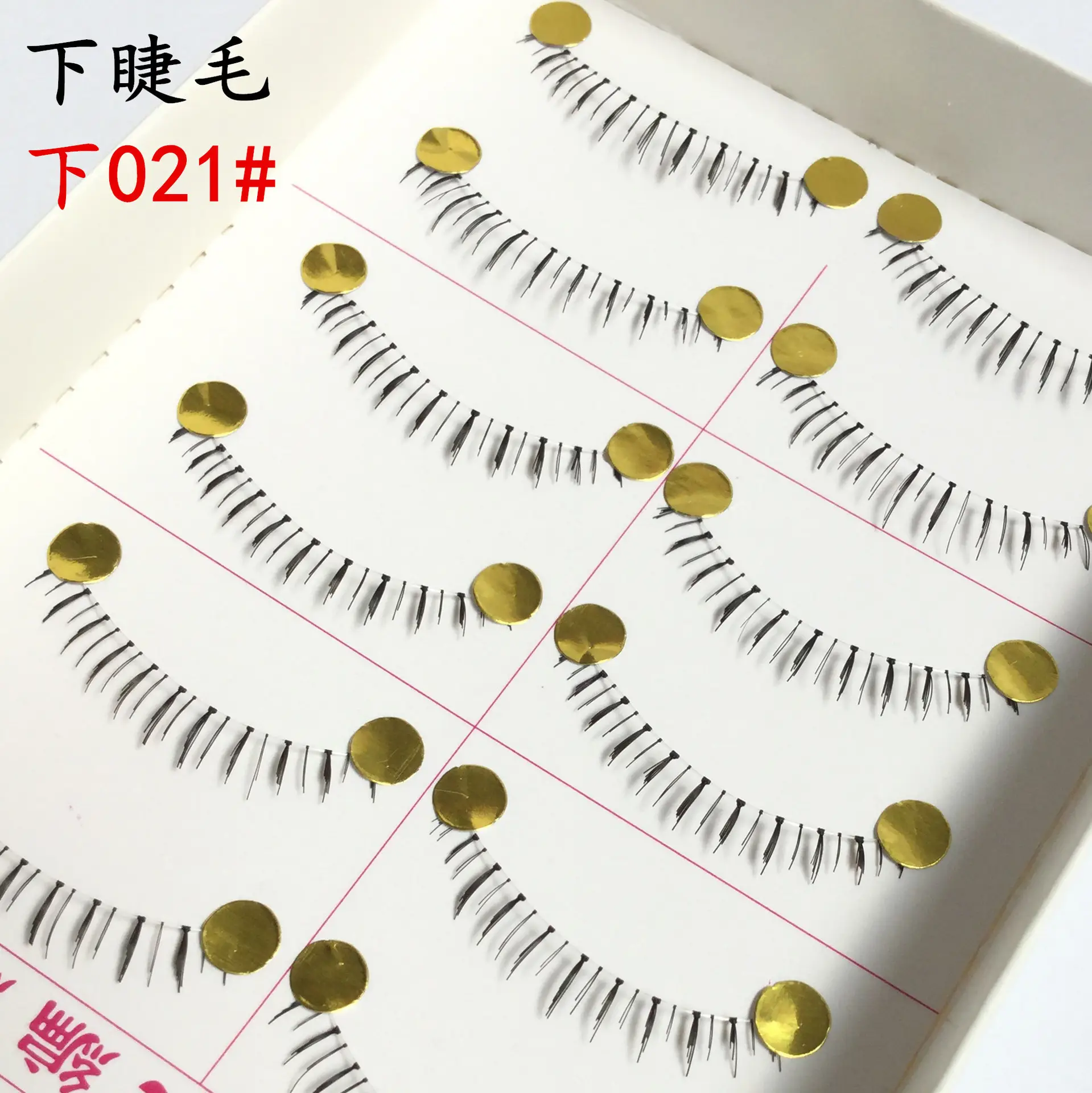 Taiwan Handmade Transparent Stem Under Eyelash 021#