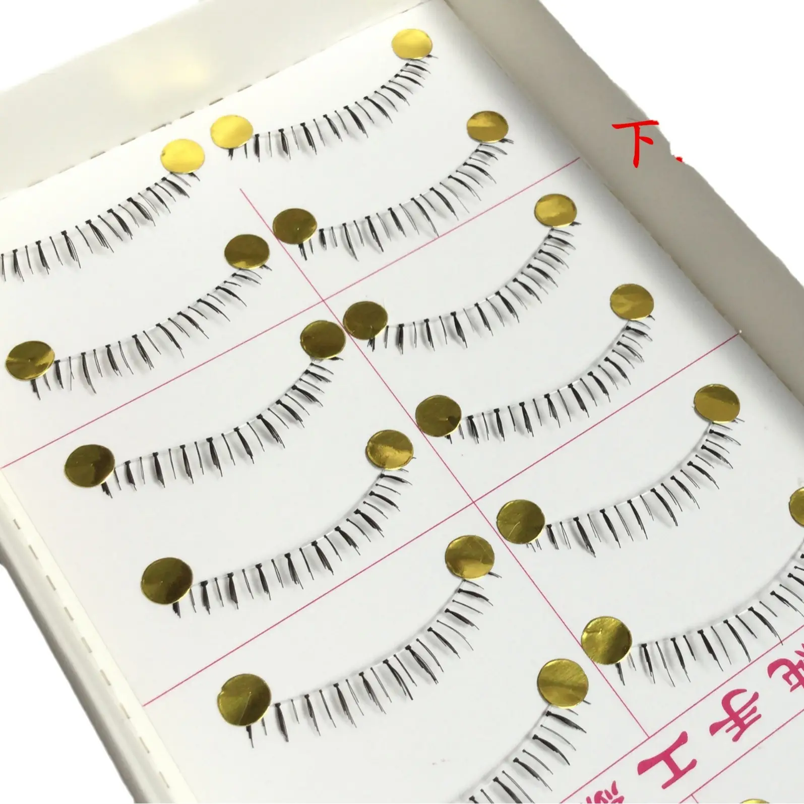 Taiwan Handmade Transparent Stem Under Eyelash 021#