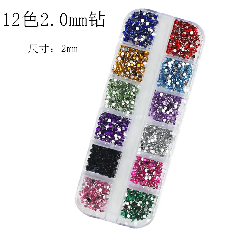 12 Color Mixed Diamond Nail Drill Set 2.0 Round Silver
