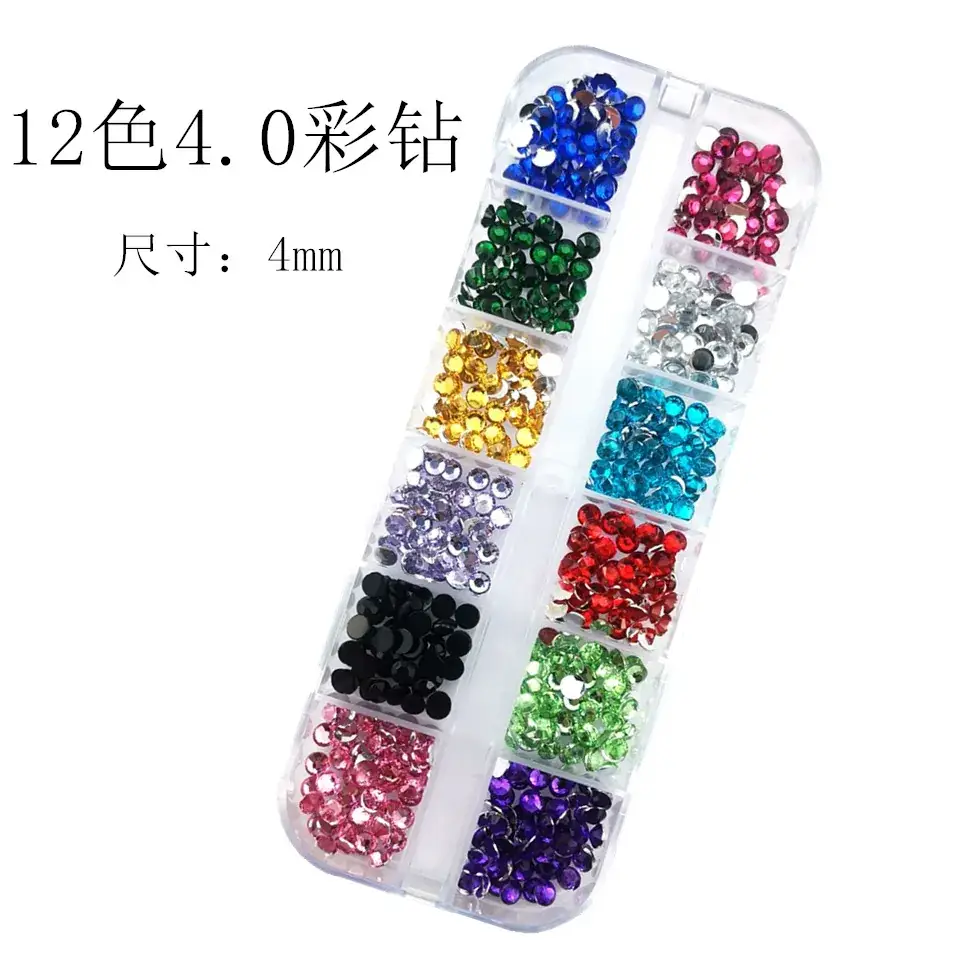 12 Color Mixed Diamond Nail Drill Set 2.0 Round Silver