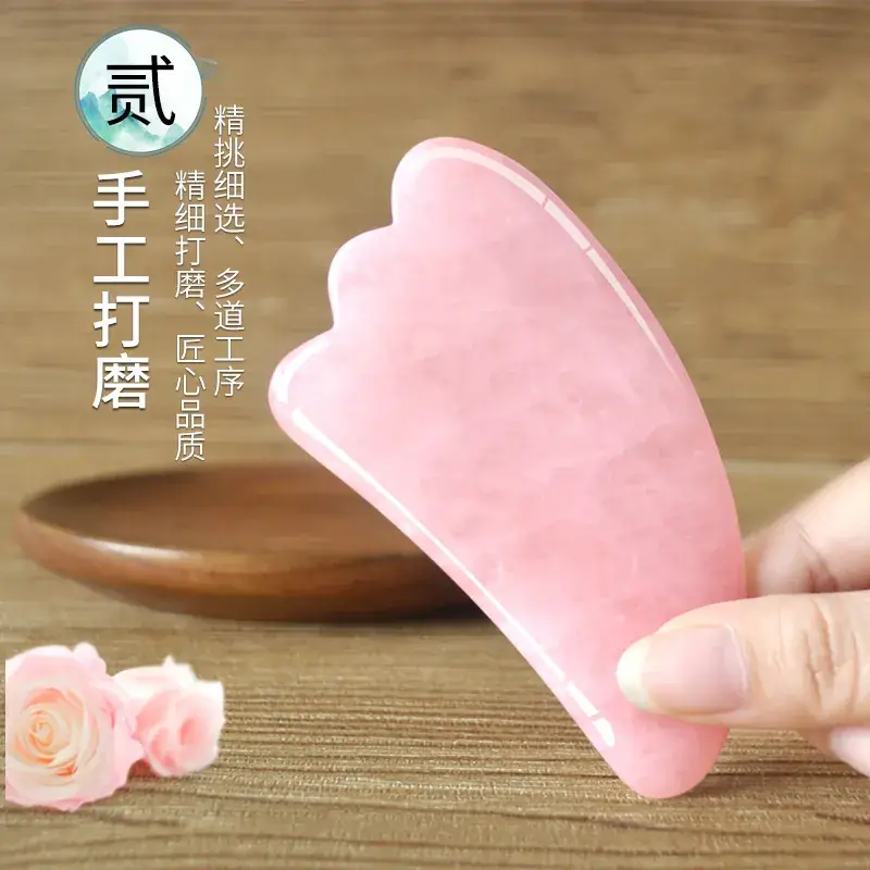 Natural Pink Crystal Jade Eye Massage Tablet 12cm - Image 22