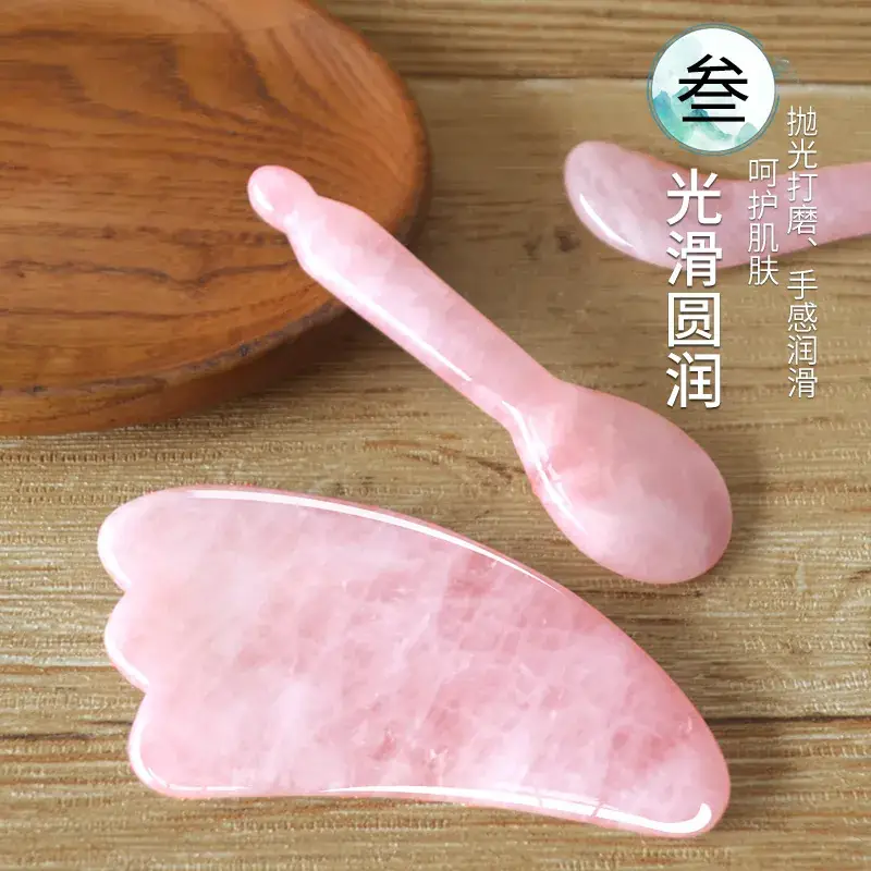 Natural Pink Crystal Jade Eye Massage Tablet 12cm - Image 23