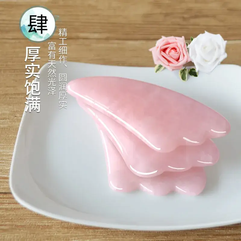 Natural Pink Crystal Jade Eye Massage Tablet 12cm - Image 24