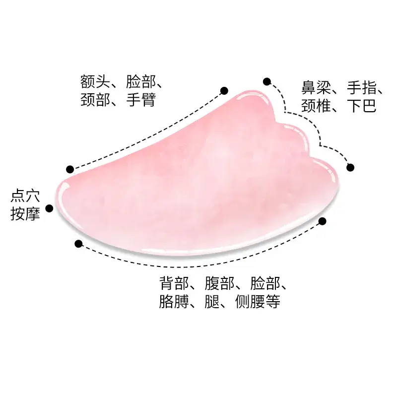 Natural Pink Crystal Jade Eye Massage Tablet 12cm - Image 25