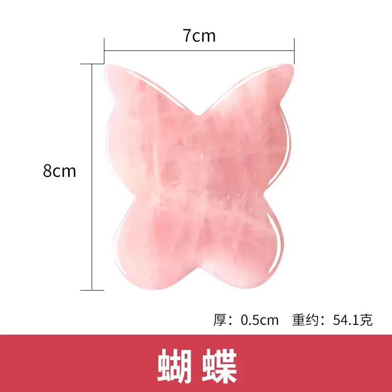 Natural Pink Crystal Jade Eye Massage Tablet 12cm - Image 12