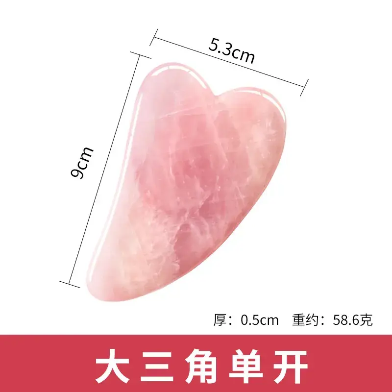 Natural Pink Crystal Jade Eye Massage Tablet 12cm - Image 13