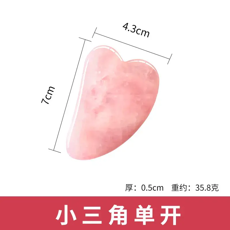 Natural Pink Crystal Jade Eye Massage Tablet 12cm - Image 14
