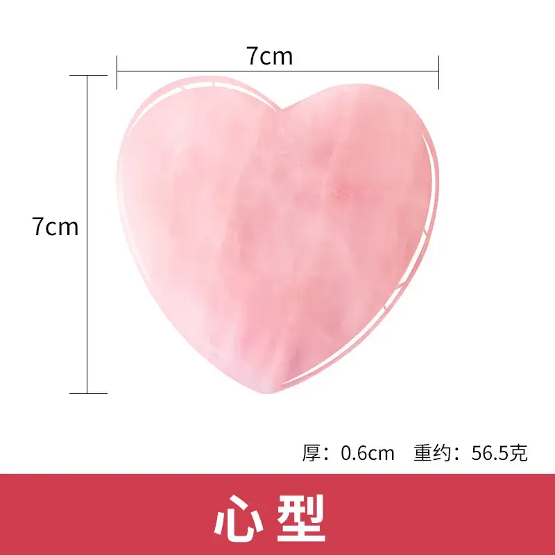 Natural Pink Crystal Jade Eye Massage Tablet 12cm - Image 15