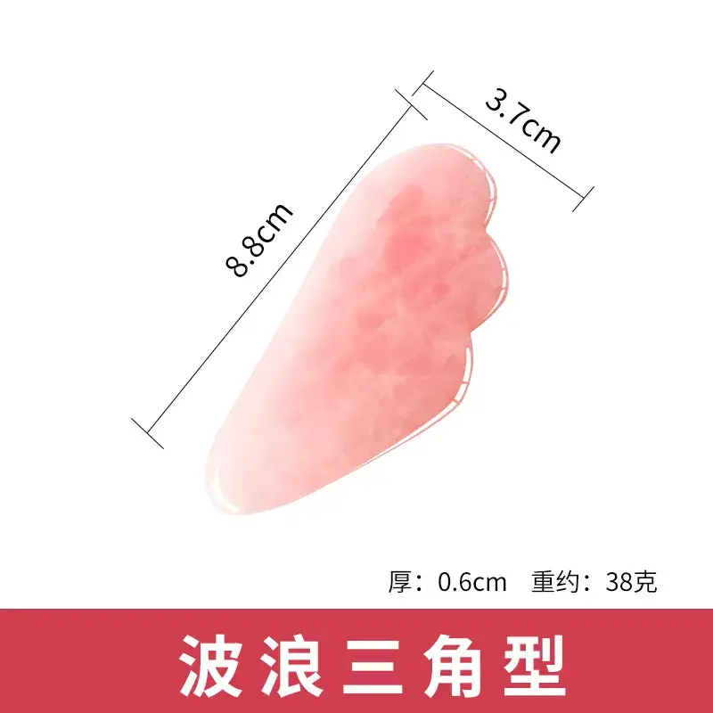 Natural Pink Crystal Jade Eye Massage Tablet 12cm - Image 16