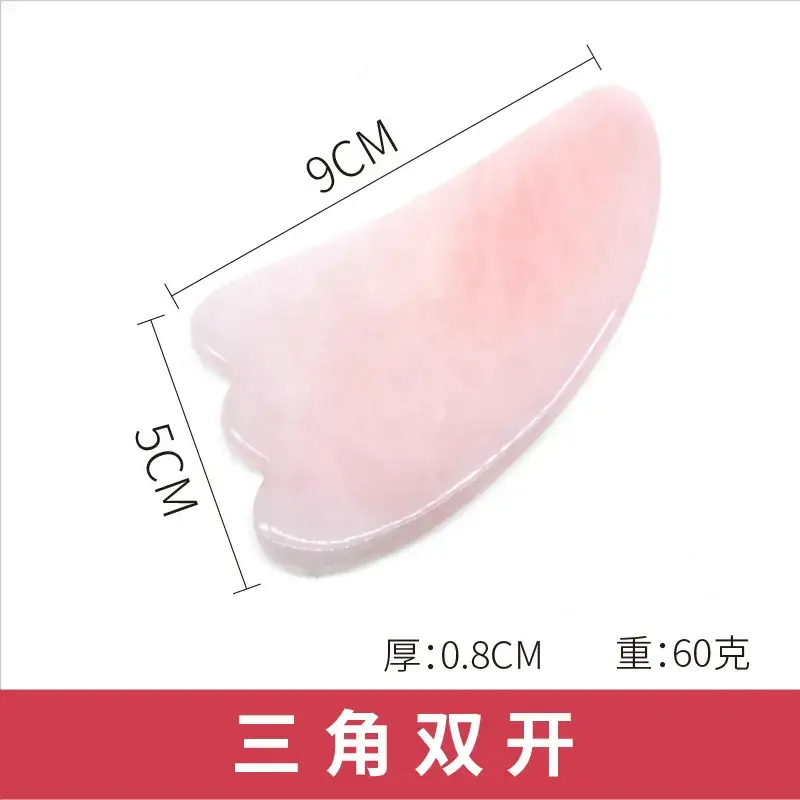 Natural Pink Crystal Jade Eye Massage Tablet 12cm - Image 2
