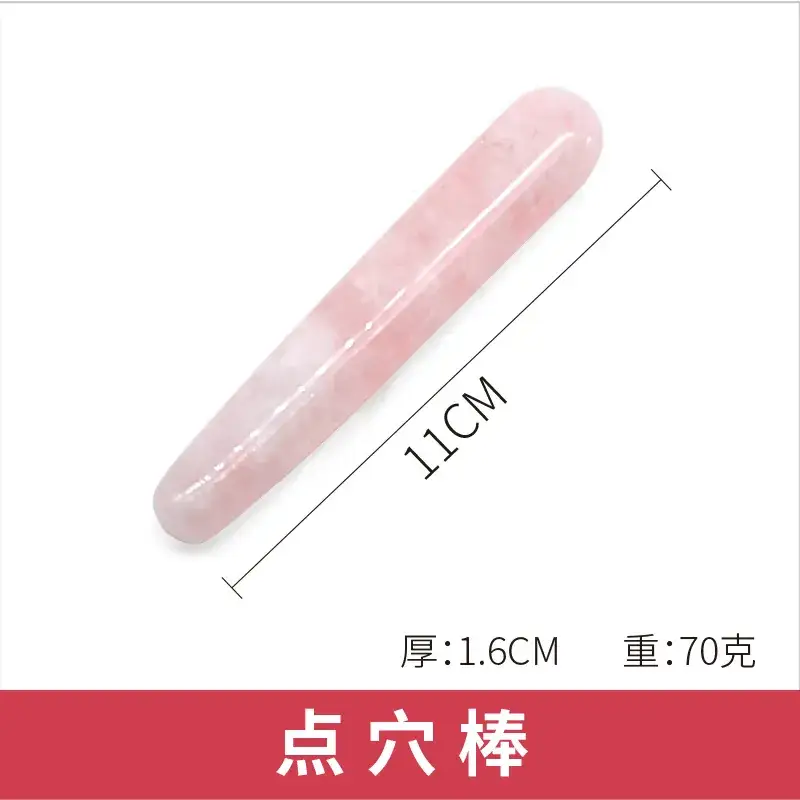 Natural Pink Crystal Jade Eye Massage Tablet 12cm - Image 20