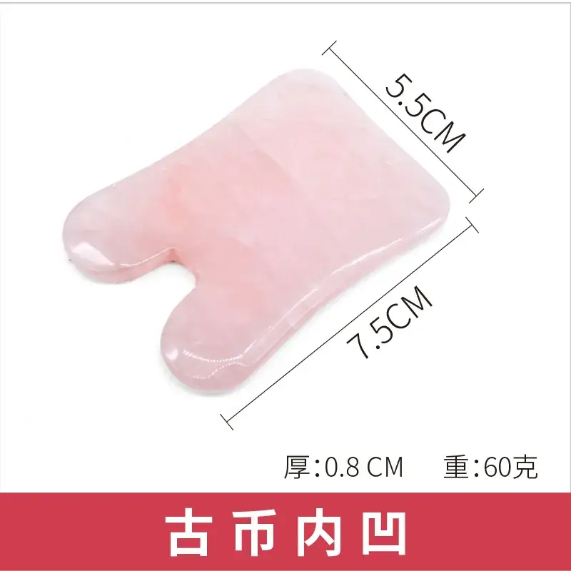 Natural Pink Crystal Jade Eye Massage Tablet 12cm - Image 4