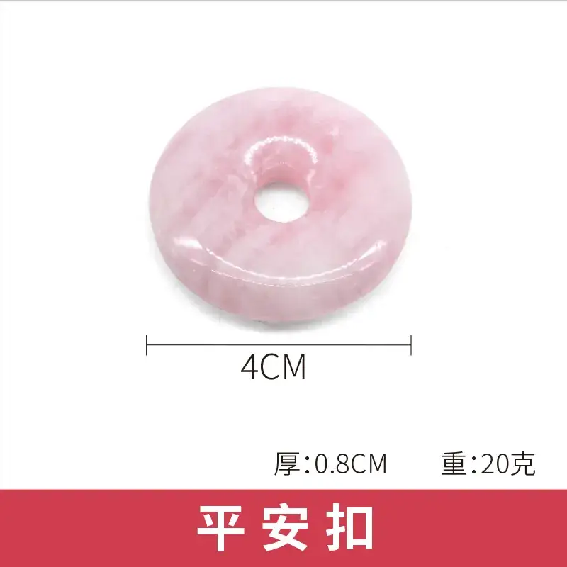 Natural Pink Crystal Jade Eye Massage Tablet 12cm - Image 5