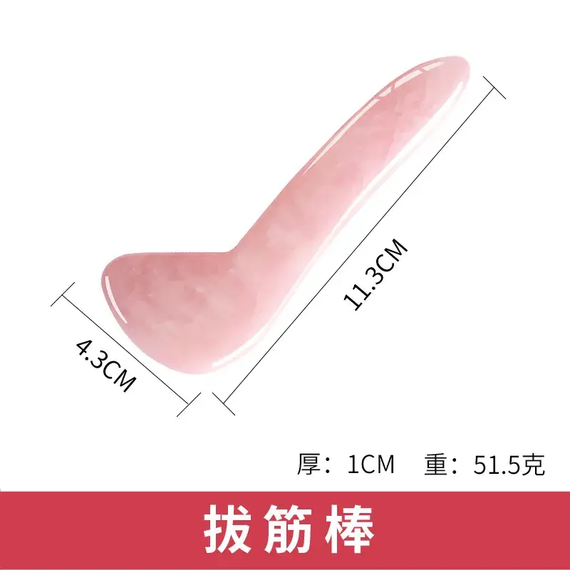 Natural Pink Crystal Jade Eye Massage Tablet 12cm - Image 6