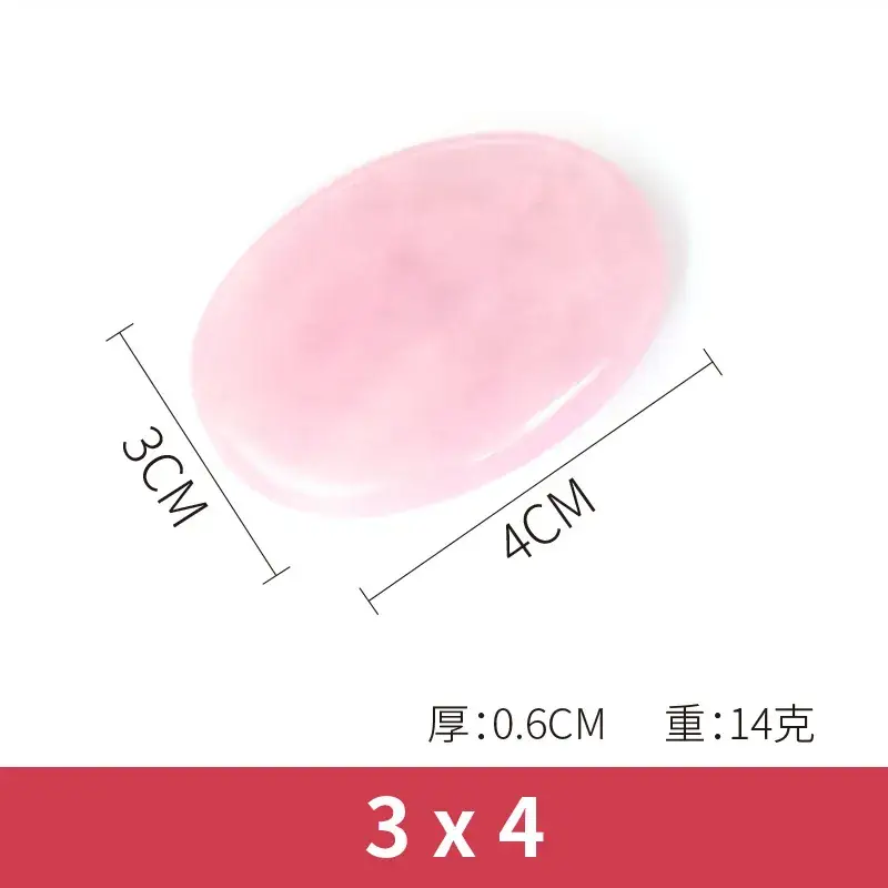Natural Pink Crystal Jade Eye Massage Tablet 12cm - Image 7