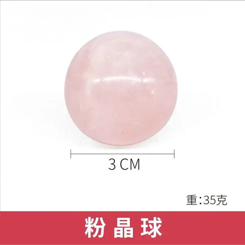 Natural Pink Crystal Jade Eye Massage Tablet 12cm - Image 8