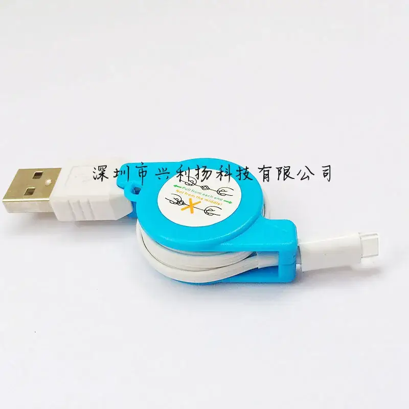 USB One-Way Retractable Cable for Tablets & Gift Use — feature 10