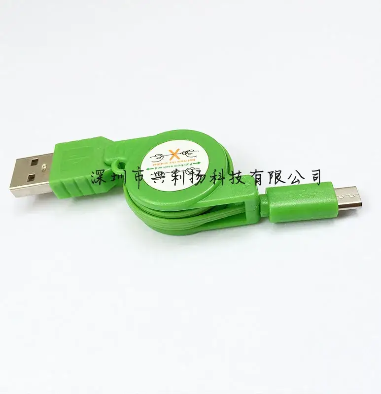 USB One-Way Retractable Cable for Tablets & Gift Use — feature 6