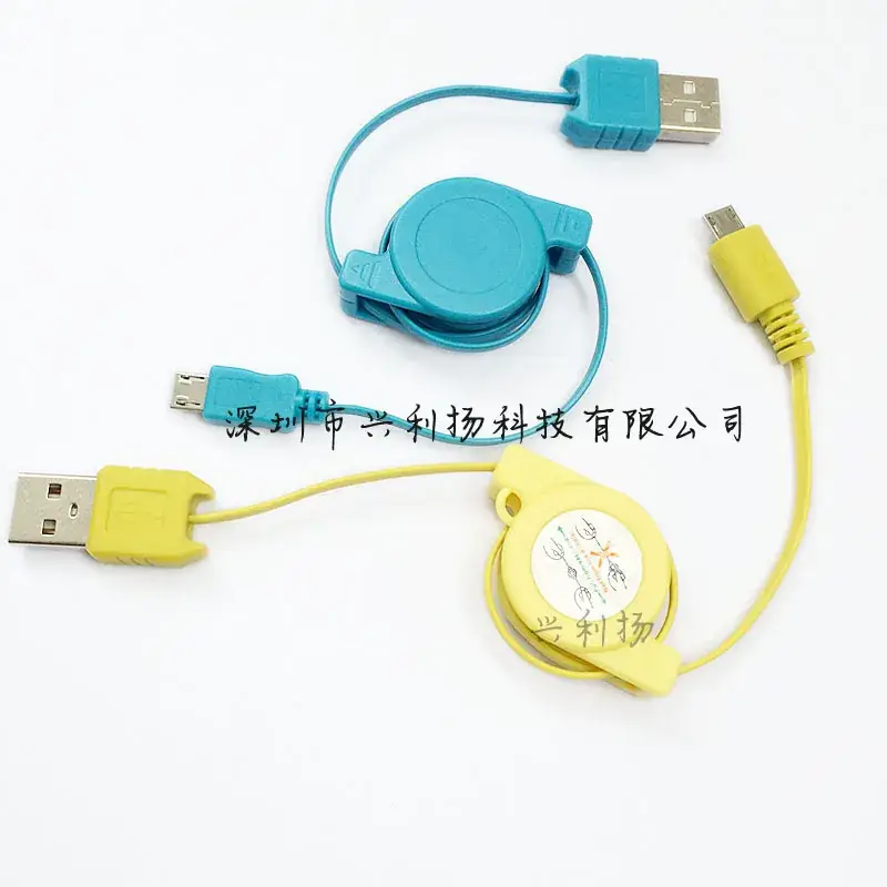 USB One-Way Retractable Cable for Tablets & Gift Use — feature 7