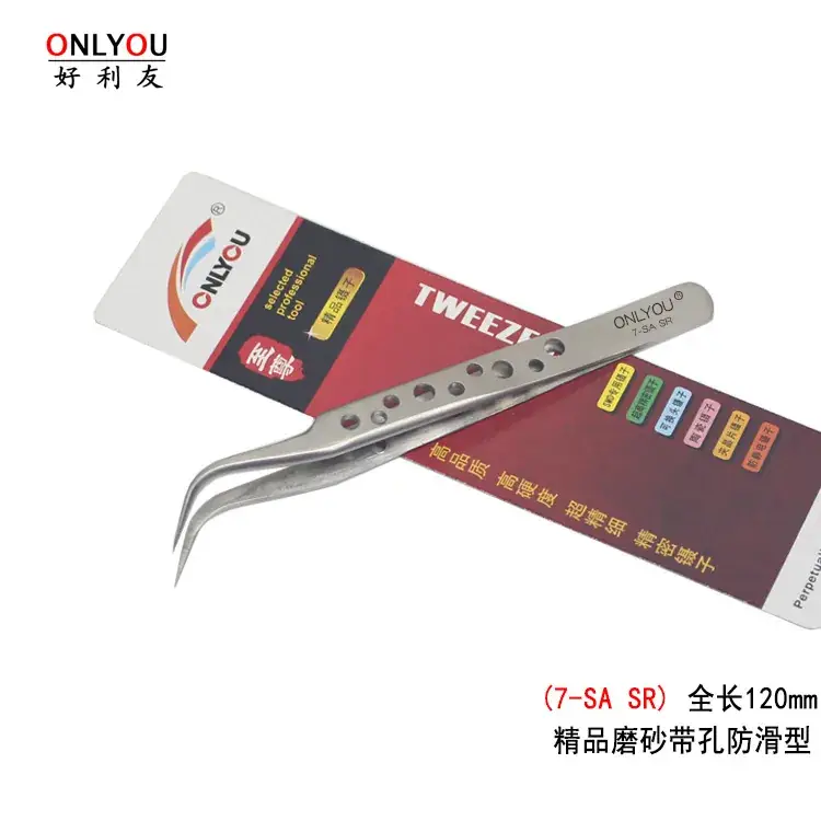 Onlyou SS 34A 7-SA Stainless Steel Frosted Tweezers - Image 2