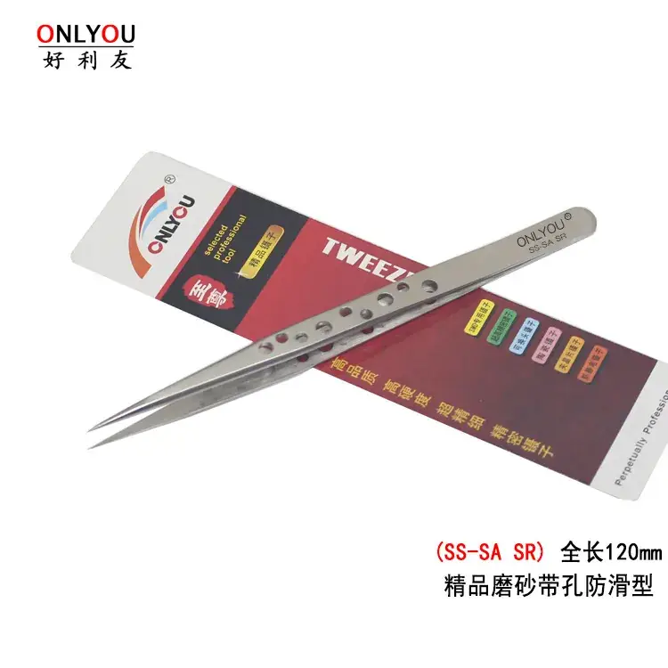 Onlyou SS 34A 7-SA Stainless Steel Frosted Tweezers - Image 3