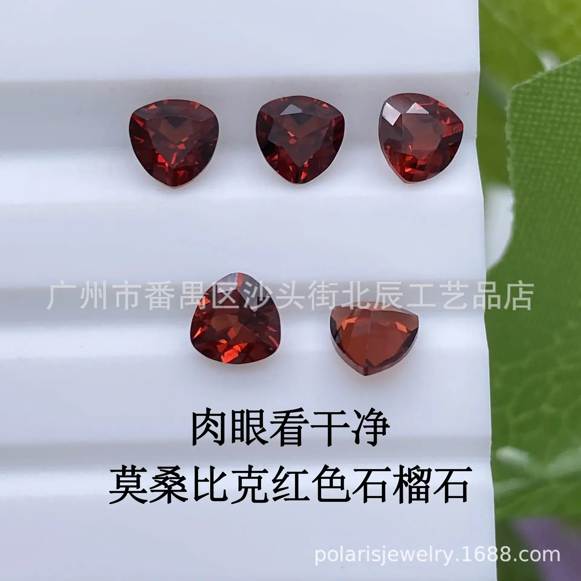 Natural Garnet Fertilizer Triangle Crystal Clean Stone Surface 4.0-10.0mm - Image 4
