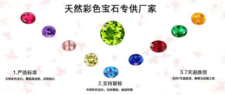 Natural Garnet Fertilizer Triangle Crystal Clean Stone Surface 4.0-10.0mm — feature 1