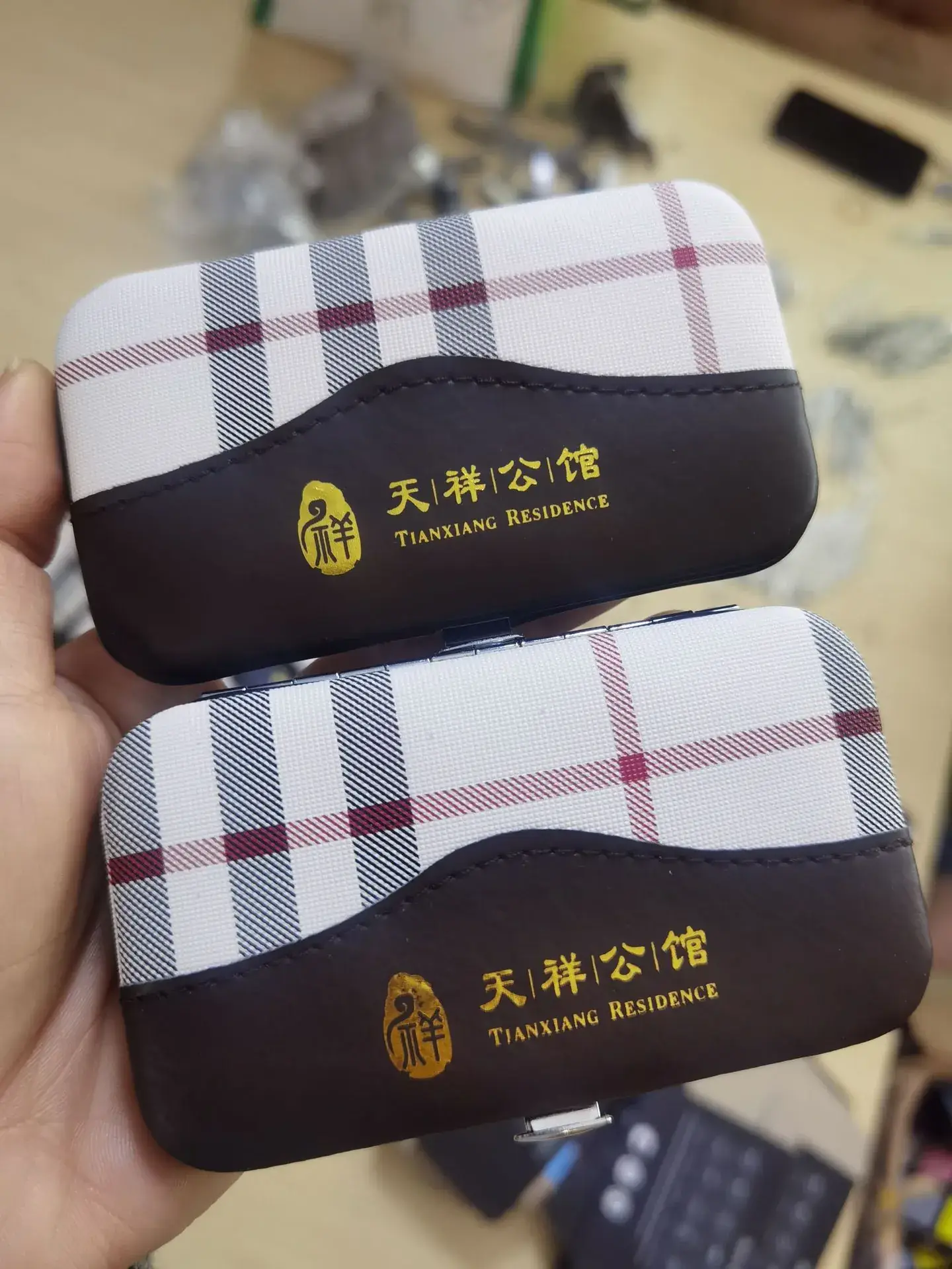undefined