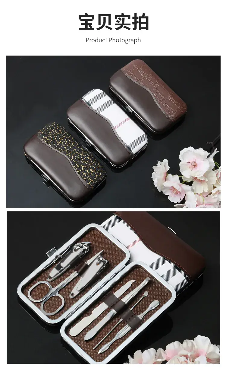 Nail Clipper Set Seven-Piece Manicure Tool Set Carbon Steel — feature 8