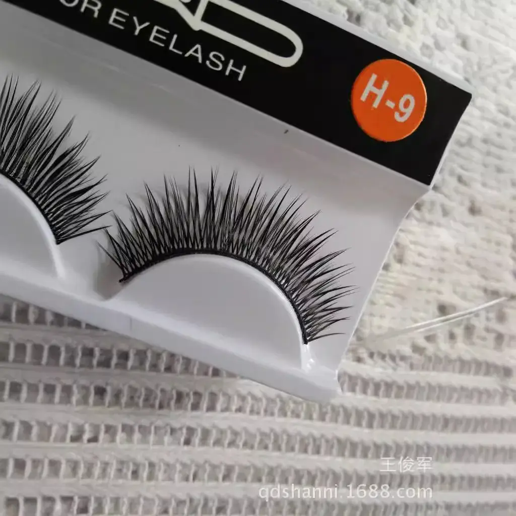 H-9 False Eyelashes H9 European American 10 Pairs - Image 2