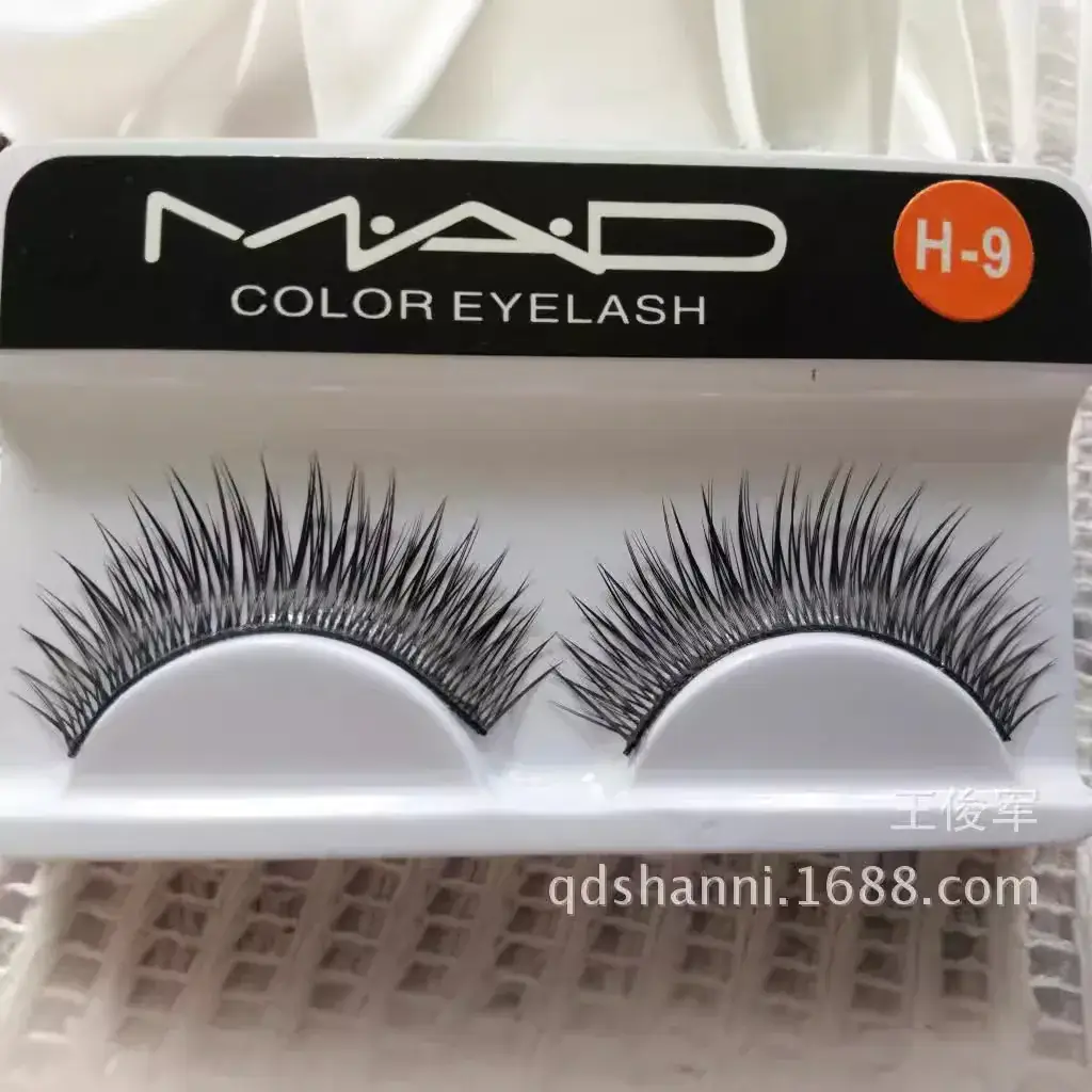 H-9 False Eyelashes H9 European American 10 Pairs - Image 3