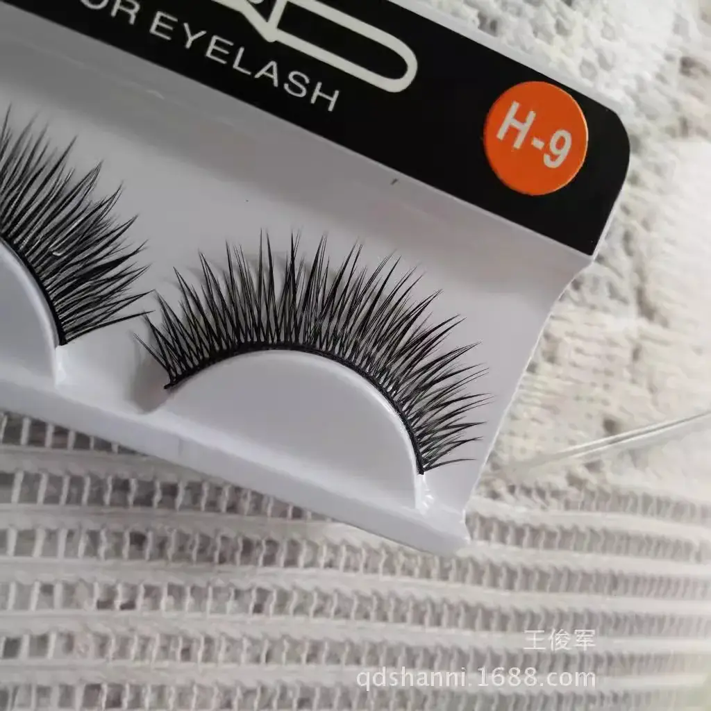 H-9 False Eyelashes H9 European American 10 Pairs - Image 4